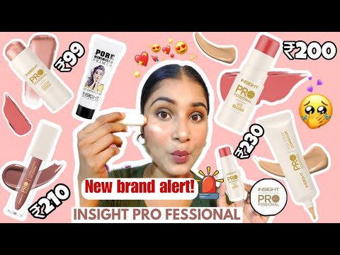 New Brand Alert🔥🚨 INSIGHT Professional Makeup Review❣️ Insight Professional Glow stick Air Blush|