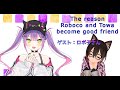 [Robocosan x Towa] How Roboco And Towa Become Good Friend