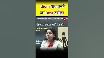 Best Trick to Remember Idioms Neetu Singh Mam SSC CGL 2024 SSC CHSL SSC CPO SSC MTS