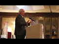 2017 Hall of Fame Banquet Highlights
