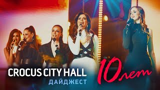 Шоу SOPRANO Турецкого в Crocus City Hall 2021 | Дайджест