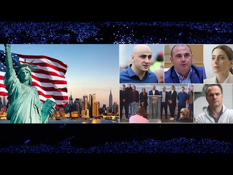 დღის შეჯამება ნიკოლოზ მჟავანაძესთან №437