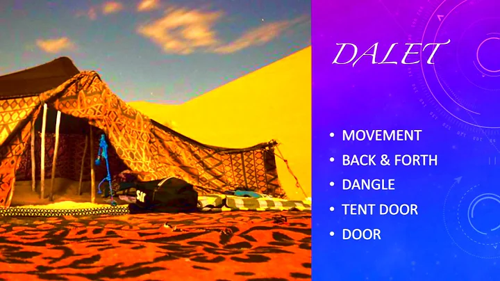 Hebraic Dalet "Door"