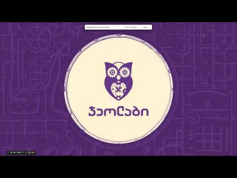 გიორგი ვახტანგიშვილი - Introduction To Java 02