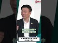 [精華]于北辰:是誰說台灣青年上戰場.台灣會亡的? @democraticTaiwanChannel