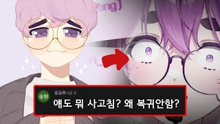 애덕, 당신이 몰랐던 16가지 사실