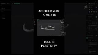 The PIPE tool in PLASTICITY 2025