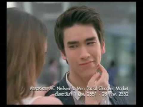NIVEA FOR MEN