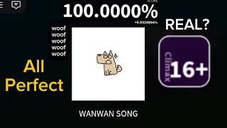 Project: RUSHER - WANWAN SONG climax 16+ AP (real) screenshot 5
