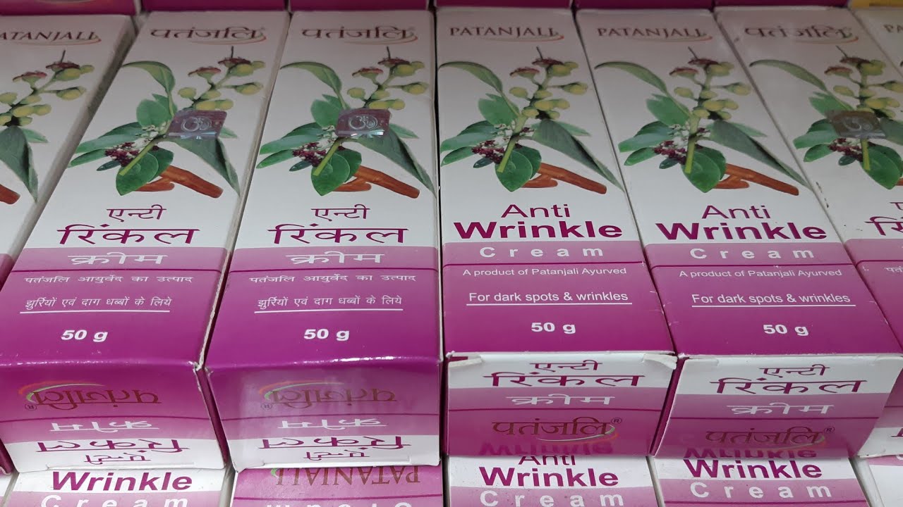 patanjali beauty cream and anti wrinkle cream, best and affordable day