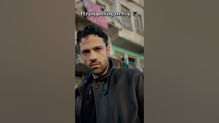 Κωνσταντίνος Αργυρός - Περήφανος αετός 🦅w/Lyrics #argiros #greece #viral #shorts #fy