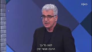 'ניידים ונייחים' אצל קובי מידן - הראיון המלא