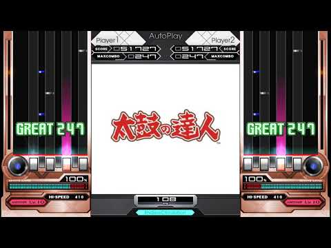 [キー音無しBMS] 喫茶レイン (ANOTHER)