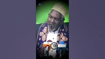 KUNA MEMA AMEYAFANYA MAGUFURI NILAZIMA TUMSHKURU 