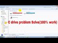 C drive Full problem Esay Solution (Fix it Now)/How to solve automatical...
