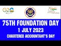 CA Day || Sukrishna Commerce Academy II 75th Foundation Day ||