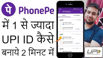 Phonepe Me 1 Se Jyada UPI I