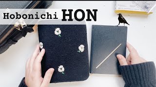 Last Hobonichi Haul of 2022 | Hobonichi HON A6 #hobonichi2023 #hobonichihaul