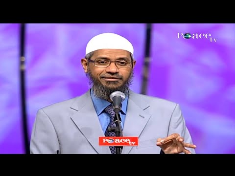 هل المسيحي يدخل الجنة ام النار اجابة رائعة من ذاكر نايك مدبلج بالعربية
