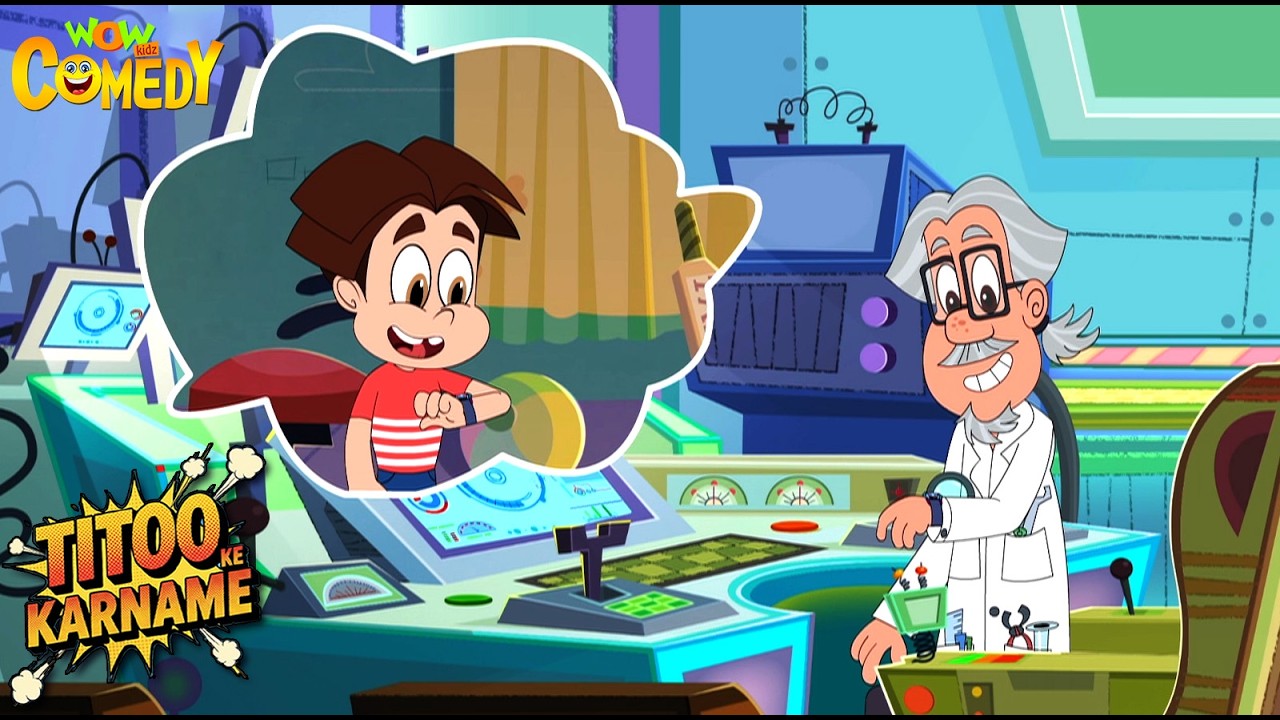 Titoo aur space travel | Titoo Funny Cartoon Compilation | Hindi Cartoon for Kids #titoo