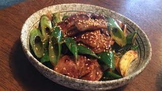 「豚タンが進むくん」作り方