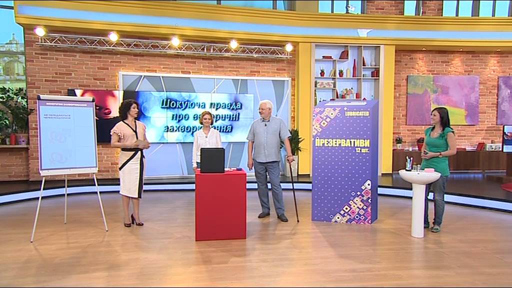 3 мифа о венерических заболеваниях - Все буде добре - Выпуск 442 - 12.08.2014 - Все будет хорошо