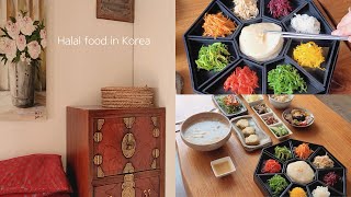 enghalal In Seoul Enjoy Korea Traditional Food In The City halalfoodinkorea