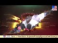 Byte: Vijaya Sai Reddy comments on Chandrababu over Visakha Executive Capital