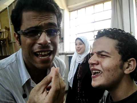 Enty Donia Nahno Donia