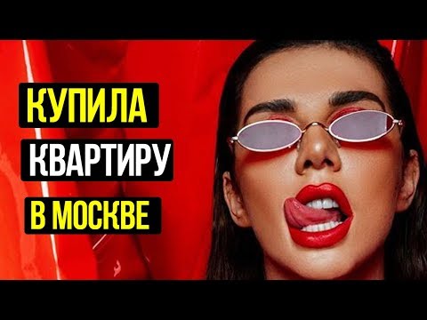 ПОЧЕМУ АННА СЕДОКОВА НЕ ВИДЕТ СВОЮ ДОЧЬ?/ЗВЕЗДЫ ТВ