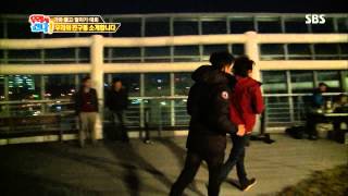 월드 챌린지 우리가 간다 131125 #42(1)