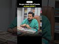 2 Reasons to Avoid Multiple Books in UPSC