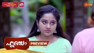 Hridhayam - Preview | 06 July 2025 | Surya TV Serial