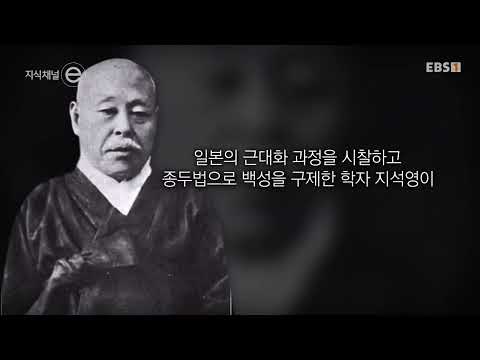 지식채널e - 지식이 쌓인다