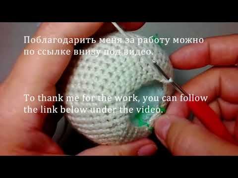 Video: Sådan Strikkes Amigurumi