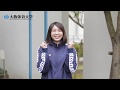 GRAB2019【企業】国分西日本株式会社（食品）宮地杏奈
