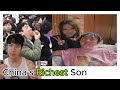 The Prince Of China The Prince Of China