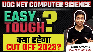UGC NET Cutoff 2023 December | UGCNET Computer Science Expected Cut Off & Safe Score | Aditi Mam
