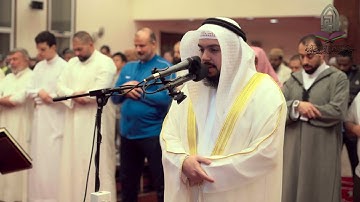 رمضان 1446 - 2025 l سورة الرعد l القارئ / عبدالرحمن الشويع