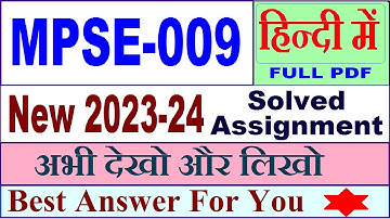 MPSE 009 solved assignment 2023-24 in Hindi / mpse 009 solved assignment 2024 / ignou mpse 009