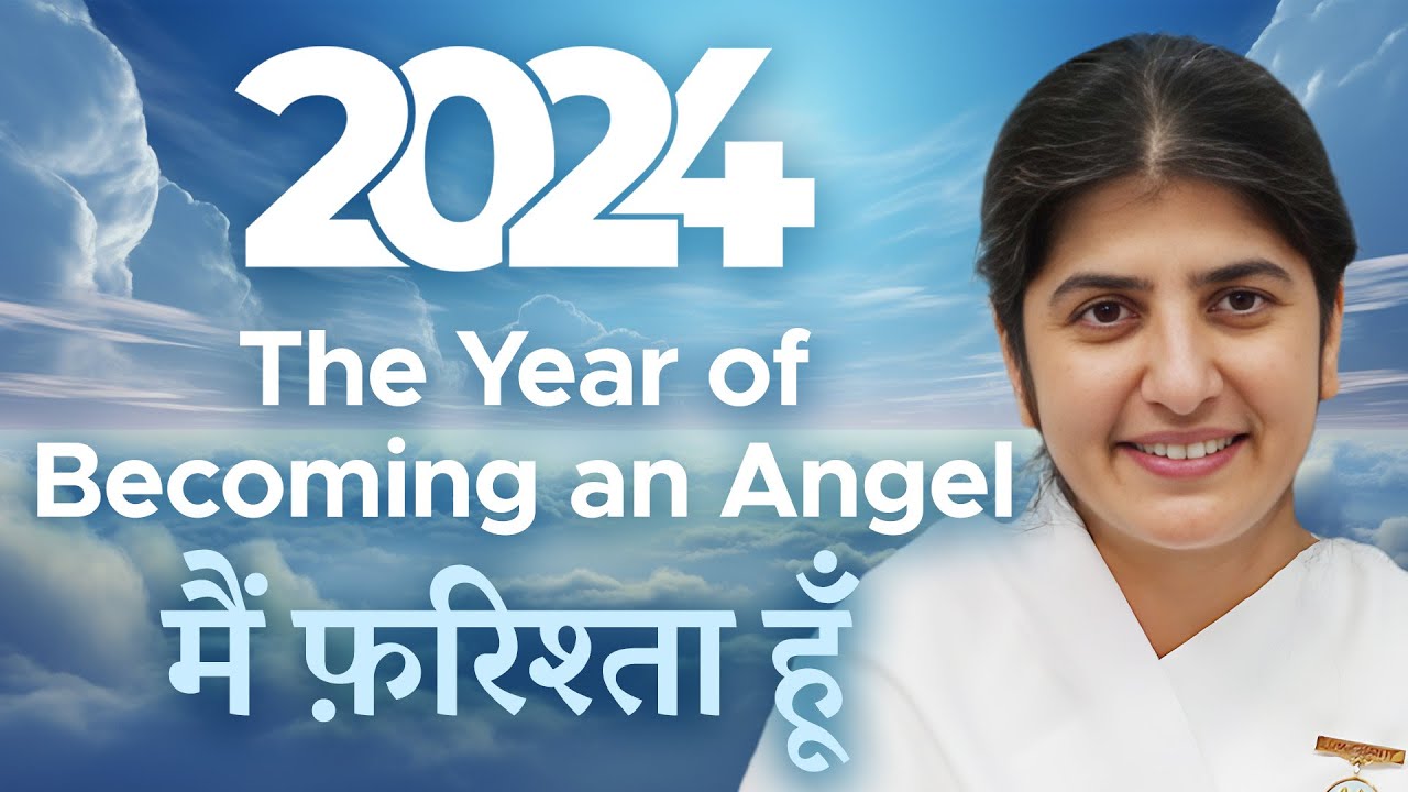 2024 The Year Of Becoming An Angel Subtitles English BK Shivani 2024-the-year-of-becoming-an-angel-subtitles-english-bk-shivani