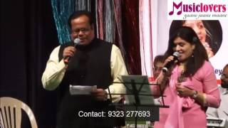 choodi nahin ye mera dil hai by veena dixit and yatin kumar
