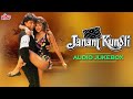 Kumar Sanu Hits - Janam Kundli Audio Jukebox | Udit Harayan, Alka Yagnik | Vinod Khanna, Jeetendra