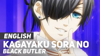 Black Butler ED - "Kagayaku Sora no Shijima ni wa" | ENGLISH ver | AmaLee chords