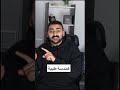 هندسة طبية هندسة طبية