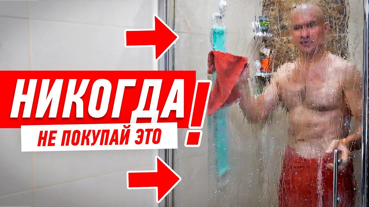 Расслабьтесь стильно: изысканный дизайн ванной комнаты с сауной