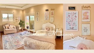 تعديلات غرفتي في السعودية | Bedroom Makeover