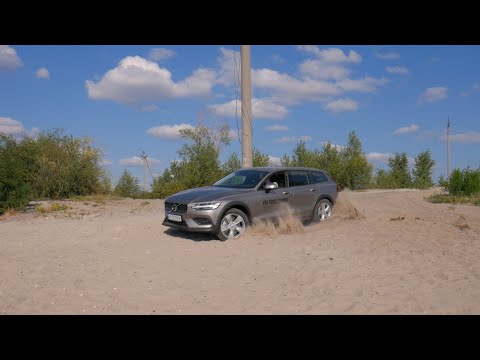 Video: Toa Xe Qua Trạm Lý Tưởng Volvo V60 Cross Country Với Giá 3 Triệu Rúp