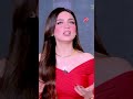 ياسمين عز: لو عندك مشاكل نفسية أنا اعالجك.. ولو الدنيا جت عليك أنا موجودة لسعادتك