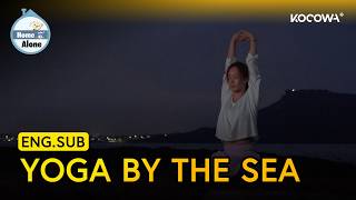 Yuri’s Peaceful Beach Yoga Session Is Pure Healing🧘‍♀️ | Home Alone EP661 | KOCOWA+
